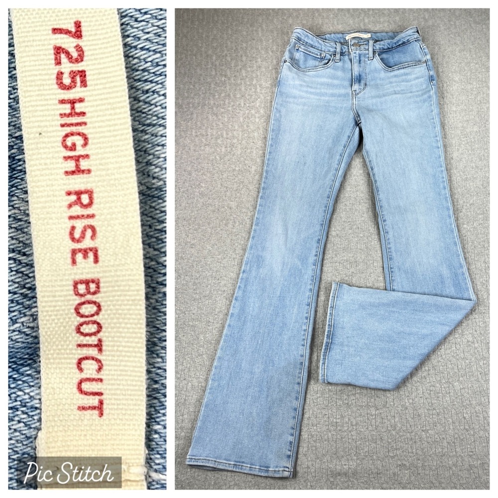 High-Rise Light Blue Bootcut Jeans - Women